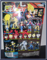 Shenron Nova from Dragon Ball GT - Series 4 manufactured by Jakks Pacific [Back]