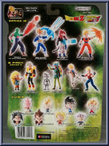 Gogeta (Super Saiyan 4) from Dragon Ball - Series 16 manufactured by Jakks Pacific [Back]