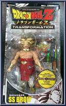 Broly (SS) Action Figure