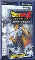 Cybor Frieza Action Figure