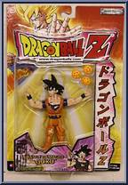 Goku (Battle Damaged) (Fusion Saga) Action Figure