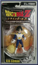 Kid Gohan Action Figure