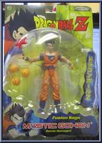 Mystic Gohan (Battle Damaged) Action Figure