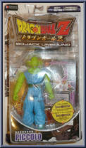 Piccolo Action Figure