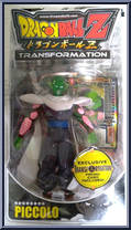 Piccolo Action Figure