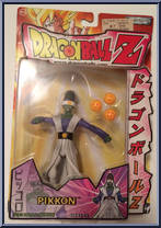 Pikkon (Kid Buu Saga) Action Figure