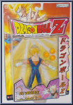 Vegito (Super Saiyan) (Fusion Saga) Action Figure