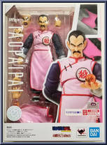 Tao Pai Pai from Dragon Ball - S.H. Figuarts - Basic Series manufactured by Bandai [Front]