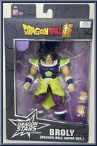 Broly (Dragon Ball Super Ver.) from Dragon Ball Super - Dragon Stars - Series 19 manufactured by Bandai [Front]