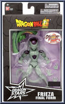 Frieza (Final Form) (Fighter Z) Action Figure