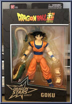 Goku from Dragon Ball Super - Dragon Stars - Series  1-2 (Shenron) manufactured by Bandai [Front]