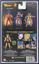 Golden Frieza from Dragon Ball Super - Dragon Stars - Series  5-6 (Kale) manufactured by Bandai [Back]