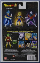 Jiren from Dragon Ball Super - Dragon Stars - Series  5-6 (Kale) manufactured by Bandai [Back]