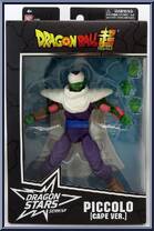 Piccolo (Cape Ver.) from Dragon Ball Super - Dragon Stars - Series 13 manufactured by Bandai [Front]