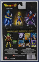 Super Saiyan Blue Vegito from Dragon Ball Super - Dragon Stars - Series  5-6 (Kale) manufactured by Bandai [Back]