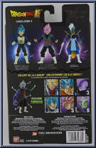 Super Saiyan Rose Goku Black from Dragon Ball Super - Dragon Stars - Series  3-4 (Zamasu Fusion) manufactured by Bandai [Back]