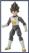Vegeta from Dragon Ball Super - Dragon Stars - Series  7-8 (Broly) manufactured by Bandai [Loose]
