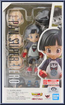 Pan (Super Hero) from Dragon Ball Super - S.H. Figuarts - Basic Series manufactured by Bandai [Front]