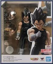 Vegeta (Super Hero) from Dragon Ball Super - S.H. Figuarts - Basic Series manufactured by Bandai [Front]