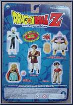 Babidi (with Cocoon Egg) from Dragon Ball Z - Babidi Saga manufactured by Irwin Toys [Back]