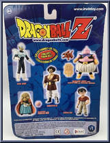Hercule from Dragon Ball Z - Babidi Saga manufactured by Irwin Toys [Back]