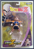 Krillin Action Figure