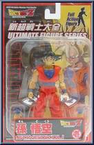 Son Gokou (Vol 1) from Dragon Ball Z: Ultimate Figure Series - Series 1 manufactured by Bandai [Front]