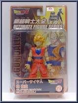 Super Saiyan Son Gokou (Vol 4) from Dragon Ball Z: Ultimate Figure Series - Series 1 manufactured by Bandai [Front]