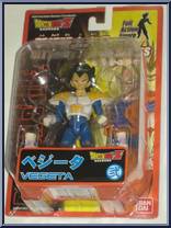 Vegeta (Vol 2) from Dragon Ball Z: Ultimate Figure Series - Series 1 manufactured by Bandai [Front]