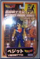 Vegetto (Vol 3) from Dragon Ball Z: Ultimate Figure Series - Series 1 manufactured by Bandai [Front]