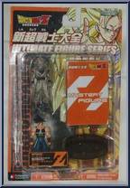 Bardock (BW) & Super Saiyan 3 Son Gokou from Dragon Ball Z: Ultimate Figure Series - Series 7: Mini Figures manufactured by Jakks Pacific [Front]