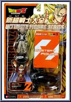 Hercules (BW) & Super Saiyan Gogeta from Dragon Ball Z: Ultimate Figure Series - Series 7: Mini Figures manufactured by Jakks Pacific [Front]