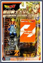 Hercules & Super Saiyan Gogeta (BW) from Dragon Ball Z: Ultimate Figure Series - Series 7: Mini Figures manufactured by Jakks Pacific [Front]