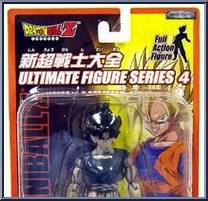 Super Saiyan Son Gokou (BW) from Dragon Ball Z: Ultimate Figure Series - Series 4 manufactured by Jakks Pacific [Front]