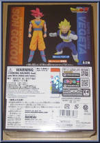 God Son Goku from Dragon Ball Z (WCF) - Battle of the Gods manufactured by World Collectable Figure [Back]