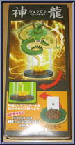 Shenron (Shen Long) from Dragon Ball Z (WCF) - Battle of the Gods manufactured by World Collectable Figure [Back]
