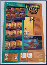 Summit (with Sky Fury) from Dragon Flyz - Figures with Launchers manufactured by Galoob [Back]