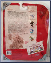 Asian Lung from Dragonology - Basic Series manufactured by Sababa Toys [Back]