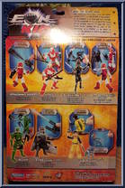 Marty (Armored Power Punchin') from Eon Kid - Basic Series manufactured by Playmates [Back]
