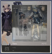 A-Z:[B] (A-Z:) from Figma - Basic Series manufactured by Max Factory [Front]
