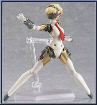 Aegis (Ultimate Version) (Persona 4) from Figma - Basic Series manufactured by Max Factory [Loose]
