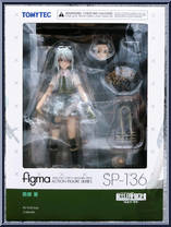 Ai Nishibe (LittleArmory) from Figma - SP Series manufactured by Max Factory [Front]