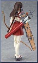 Akagi (Kantai Collection) from Figma - Basic Series manufactured by Max Factory [Loose]