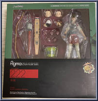 Akagi (Kantai Collection) from Figma - Basic Series manufactured by Max Factory [Front]