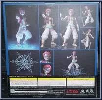 Akaza (Demon Slayer) from Figma - SP Series manufactured by Max Factory [Back]