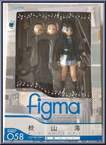 Akiyama Mio (School Uniform) from Figma - Basic Series manufactured by Max Factory [Front]