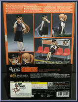 Alice "Motorman" Kuji (Tetsudou-Musume) from Figma - SP Series manufactured by Max Factory [Back]