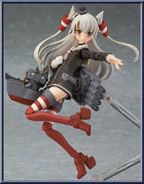 Amatsukaze (Kantai Collection) from Figma - Basic Series manufactured by Max Factory [Loose]