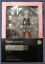 Amatsukaze (Kantai Collection) from Figma - Basic Series manufactured by Max Factory [Front]