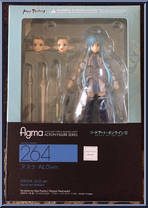 Asuna (ALO Version) (Sword Art Online II) from Figma - Basic Series manufactured by Max Factory [Front]